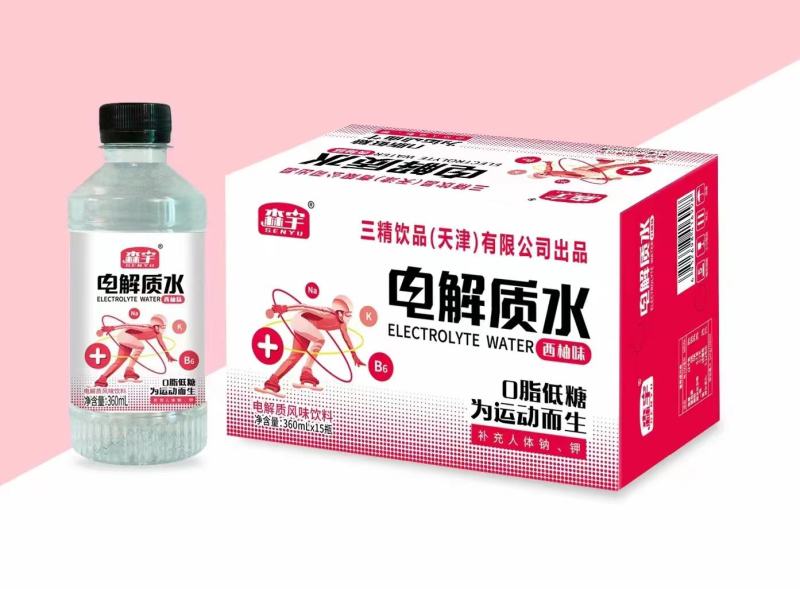 森宇电解质水箱装高大上火爆招商中三个口味