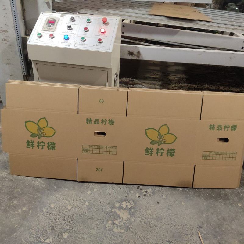 柠檬专用箱