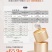 好燕窝不需要炖煮，孕妇吃安全又营养，宝宝吃易吸收。