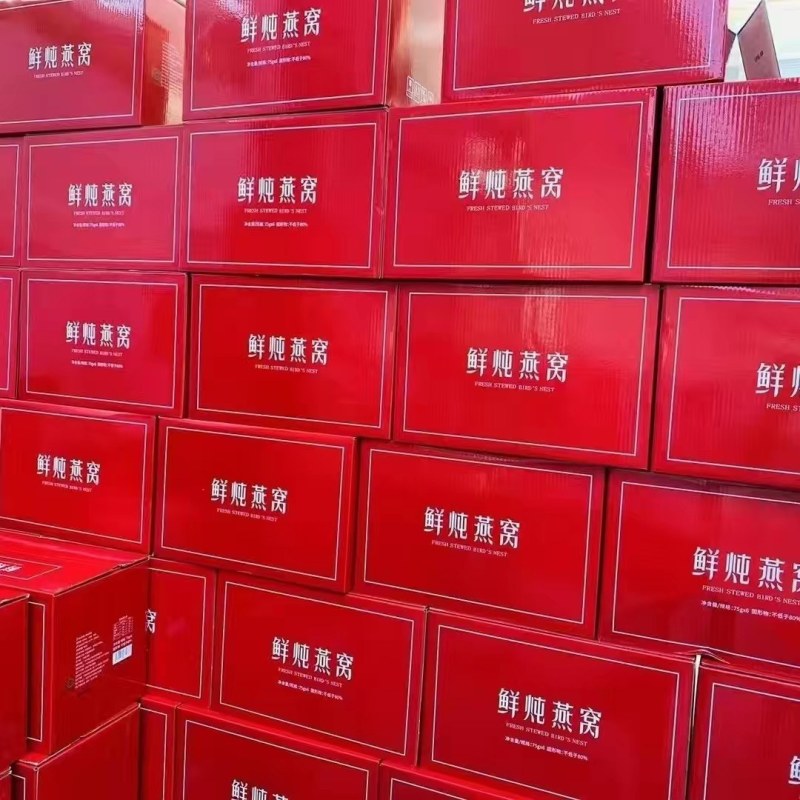 溯源码鲜炖燕窝,75g*6瓶一盒,开盖即食包邮速食