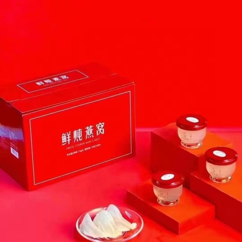 溯源码鲜炖燕窝,75g*6瓶一盒,开盖即食包邮速食