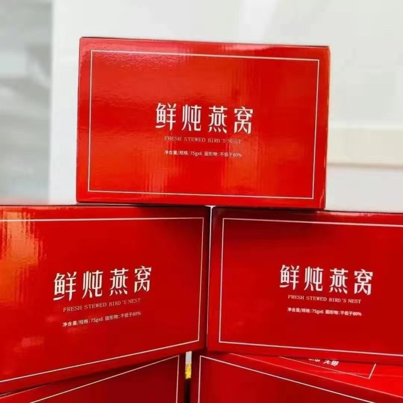 溯源码鲜炖燕窝,75g*6瓶一盒,开盖即食包邮速食