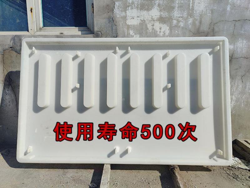 猪啥围栏模具，羊圈栅栏模具，母猪产床保育围栏