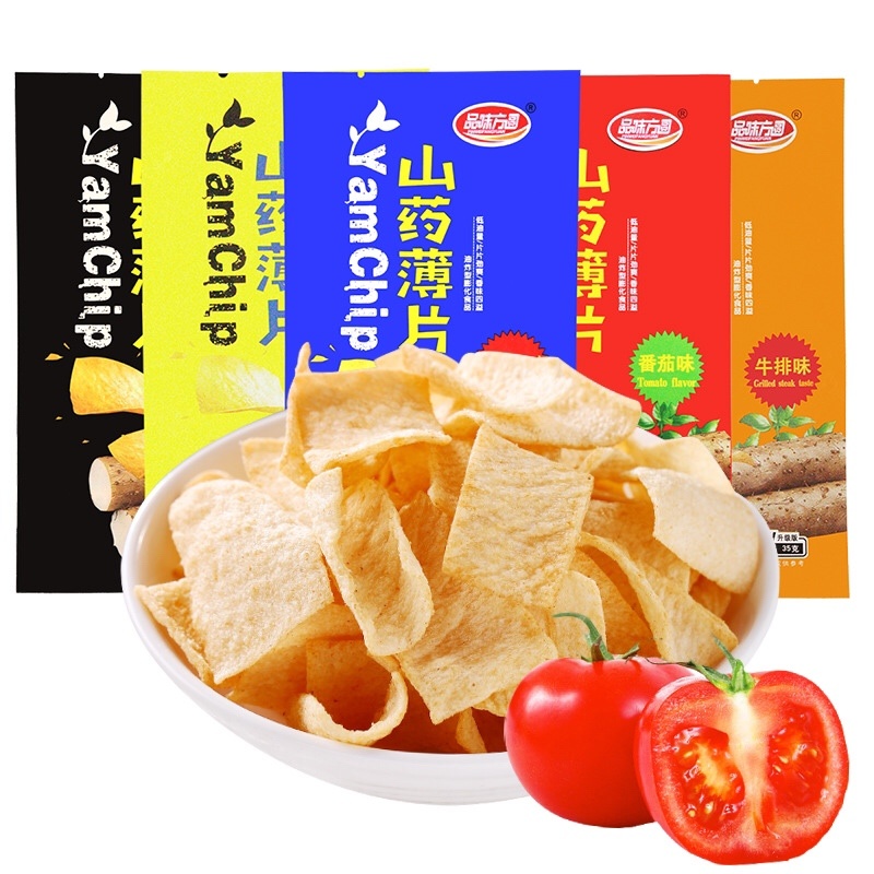 山药碎片薯条锅巴薄片批发