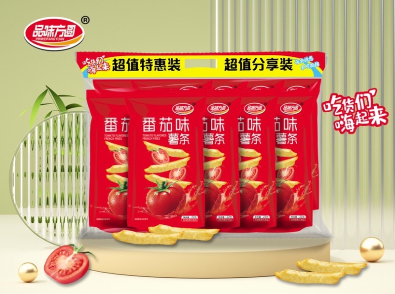山药碎片薯条锅巴薄片批发