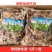 新鲜冷冻牛杂带肝肺10斤/20斤可选牛头皮牛耳丝牛