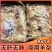 新鲜冷冻牛杂羊杂带肝肺去肝肺可选10斤20斤可选