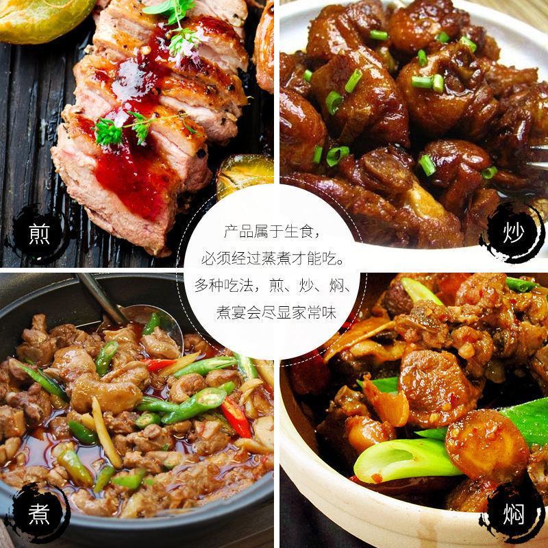 四川特产板鸭烟熏风干鸭农家自制腊板鸭腊肉风味咸鸭肉年货腊