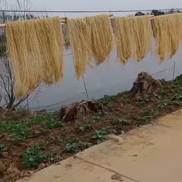 农家纯红薯粉丝，零添加，无污染，欢迎各位下单