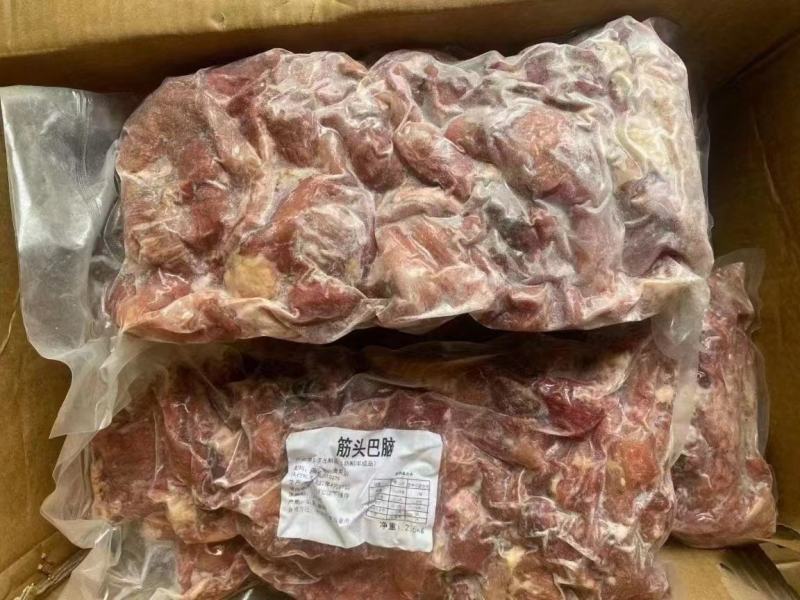 筋头巴脑，有筋有肉，适用于全牛宴，筋头巴脑锅111111