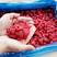 青海树莓速冻果(一级通货)3000米产区