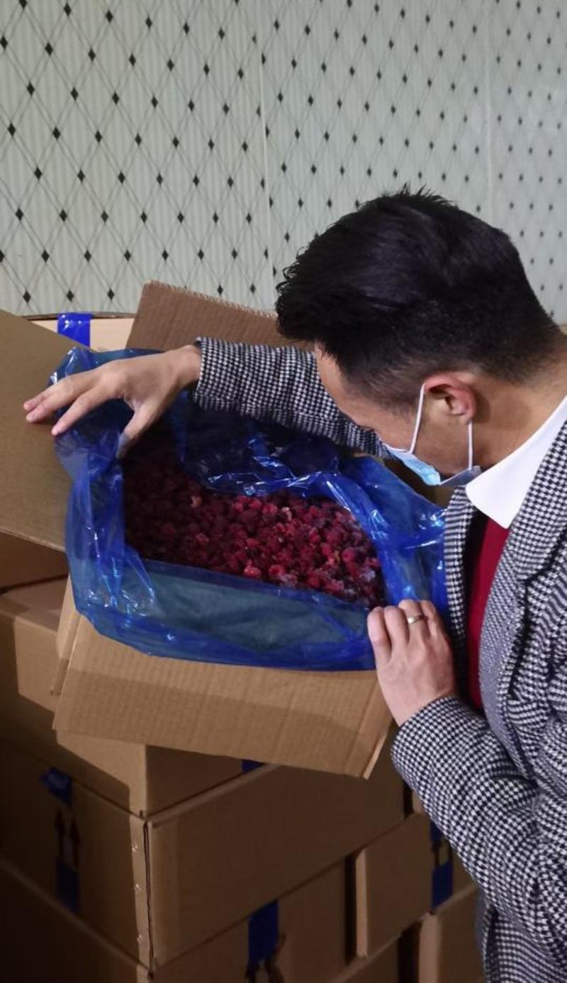 青海树莓速冻果(一级通货)3000米产区