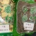 中药材干姜片云南粉质小黄姜颜色鲜亮味道浓郁