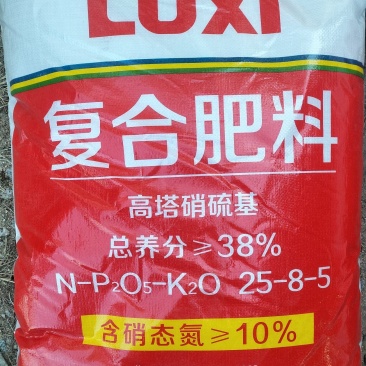 鲁西高塔38%含量的硝流基复合肥