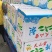 贡梨