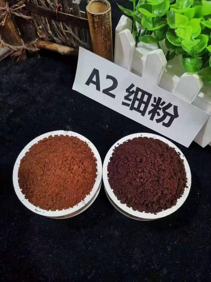 长白山高破壁灵芝孢子粉，质量保证，产地直发，欢迎来电洽谈