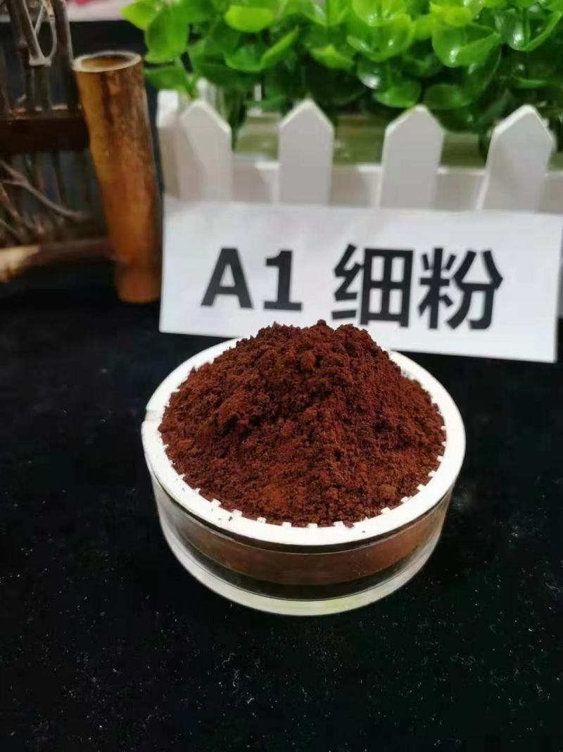 长白山高破壁灵芝孢子粉，质量保证，产地直发，欢迎来电洽谈
