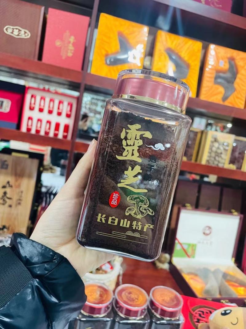 长白山高破壁灵芝孢子粉，质量保证，产地直发，欢迎来电洽谈