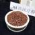长白山高破壁灵芝孢子粉，质量保证，产地直发，欢迎来电洽谈