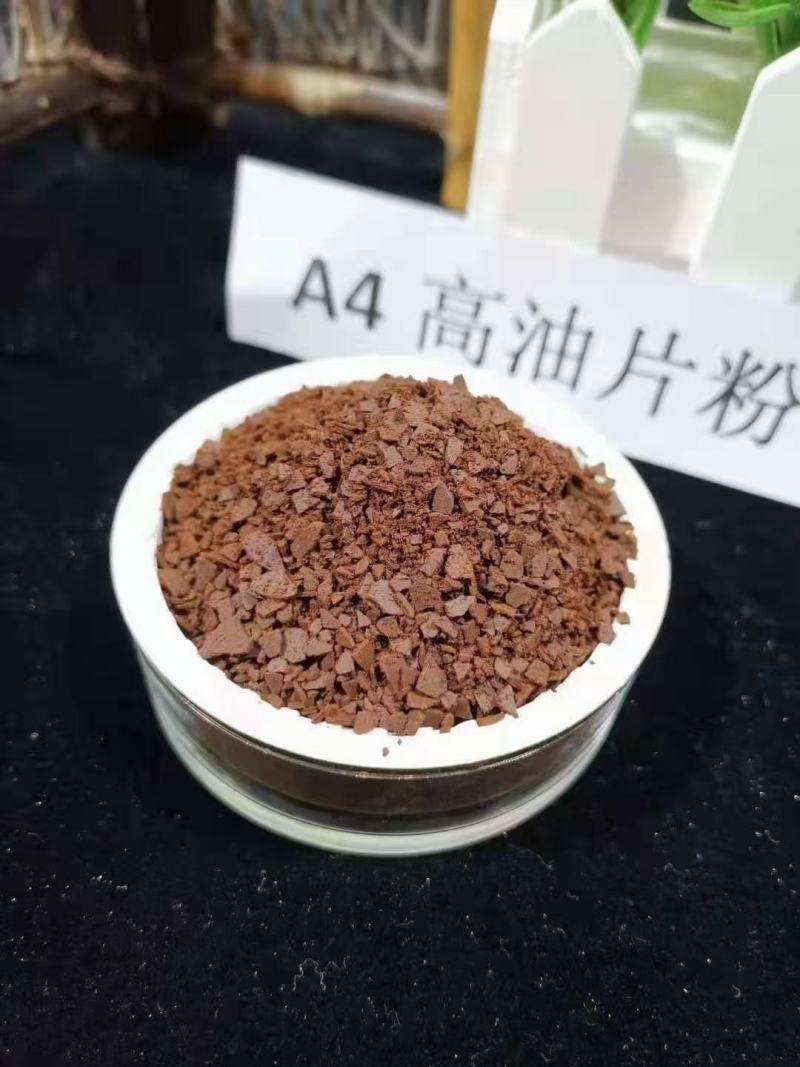 长白山高破壁灵芝孢子粉，质量保证，产地直发，欢迎来电洽谈