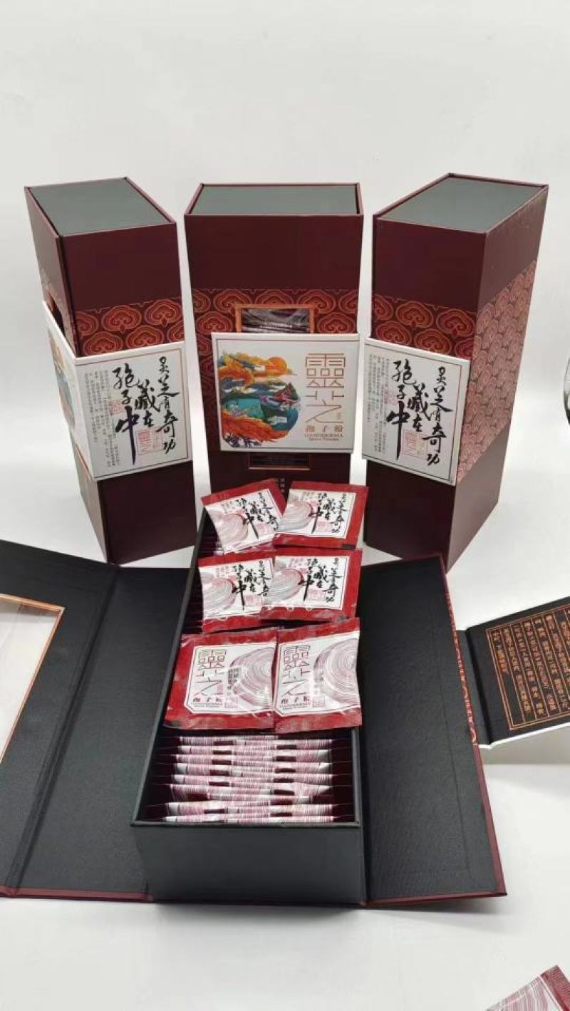 长白山高破壁灵芝孢子粉，质量保证，产地直发，欢迎来电洽谈