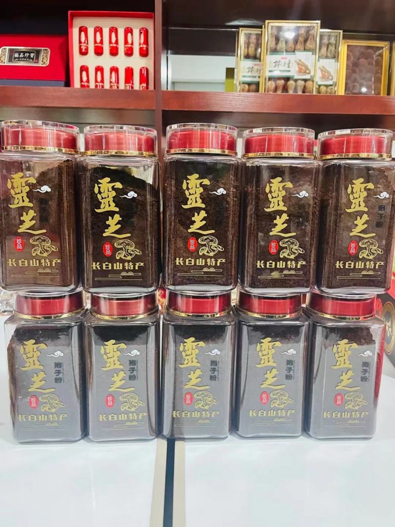 长白山高破壁灵芝孢子粉，质量保证，产地直发，欢迎来电洽谈