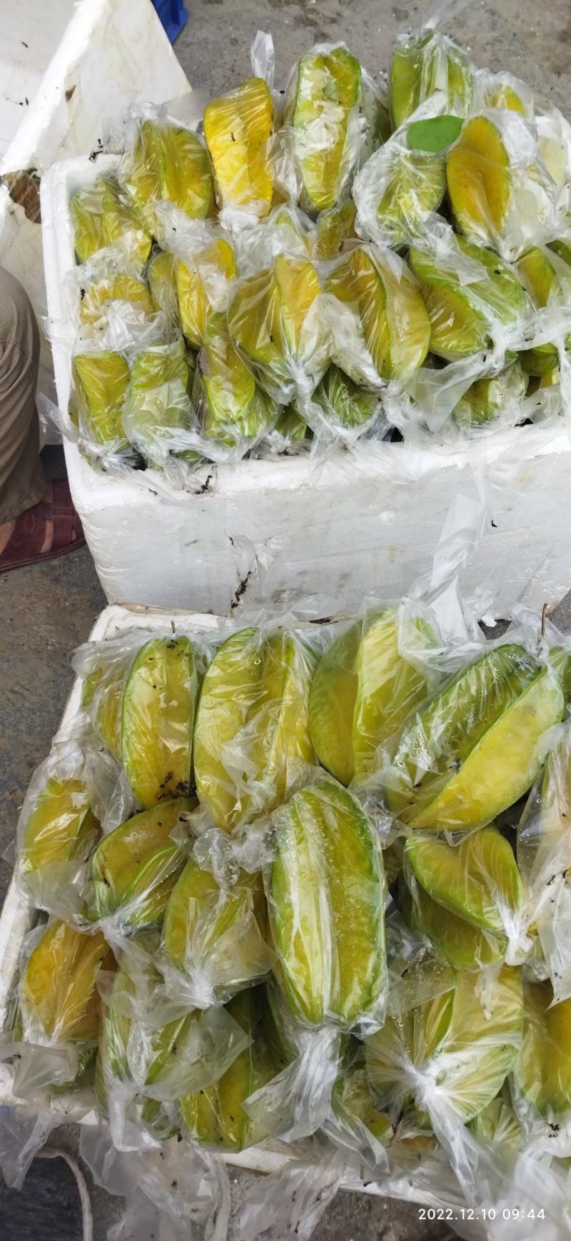 杨桃