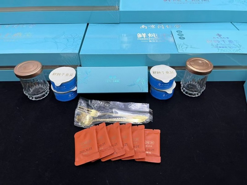 南京同仁堂鲜炖干燕窝1.25g/罐*6罐/盒包邮