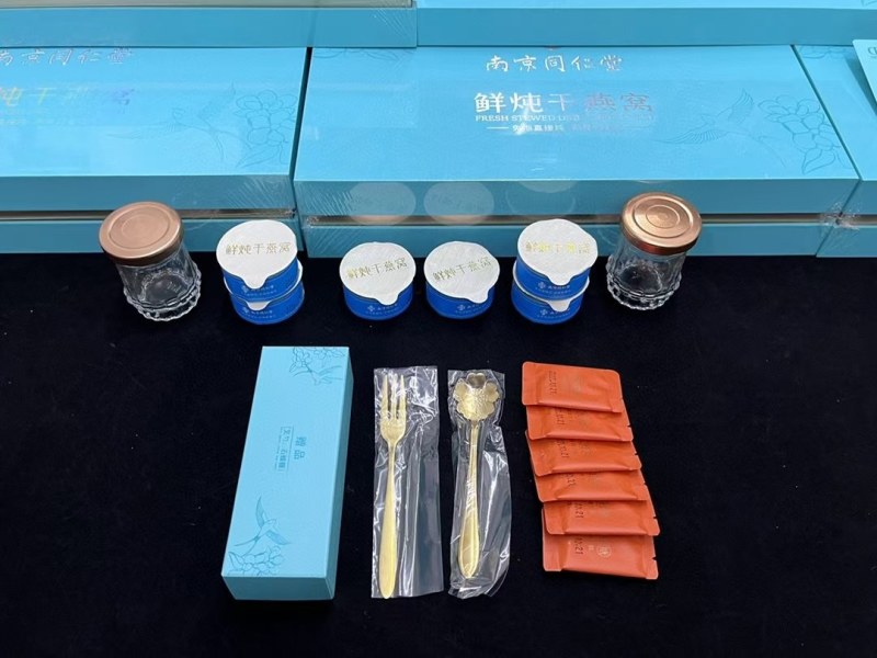 南京同仁堂鲜炖干燕窝1.25g/罐*6罐/盒包邮