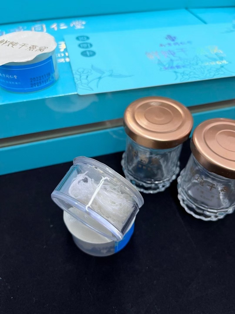 南京同仁堂鲜炖干燕窝1.25g/罐*6罐/盒包邮