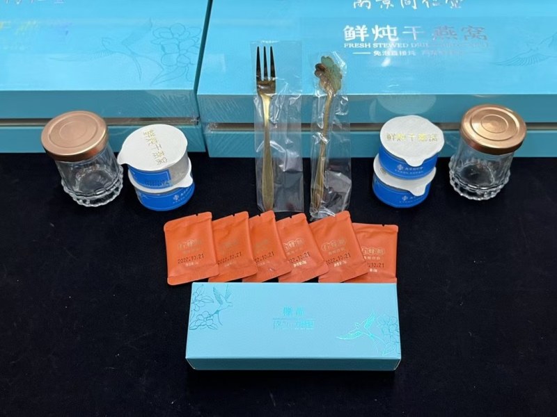 南京同仁堂鲜炖干燕窝1.25g/罐*6罐/盒包邮