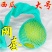 水果网套防震梨网套橙子网兜包装网袋泡沫网格袋网套批发