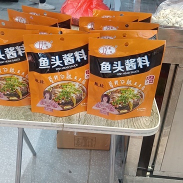 影林鱼头酱