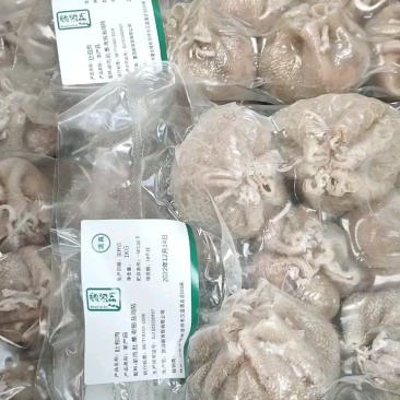肚包肉