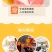 网红毛巾卷榴莲芒果巧克力蛋糕冰淇凌糕店