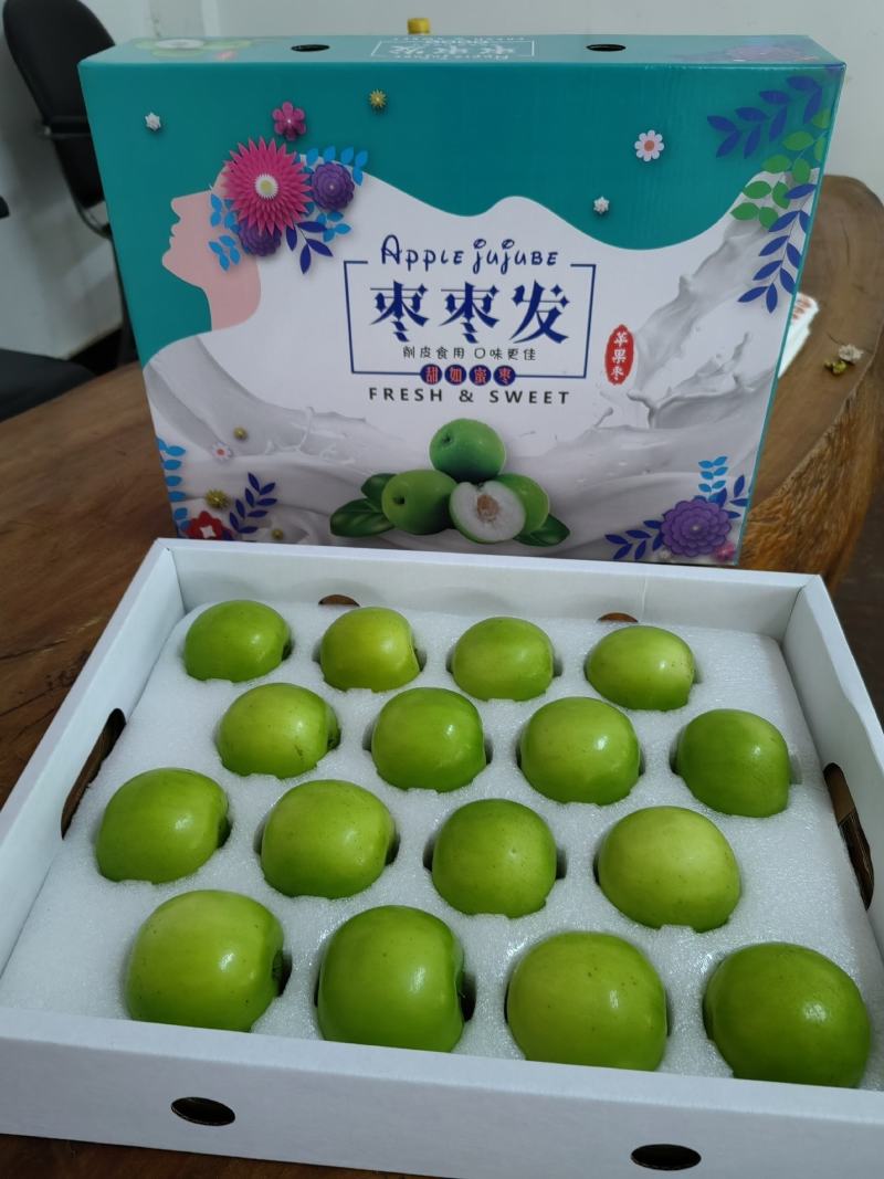苹果枣
