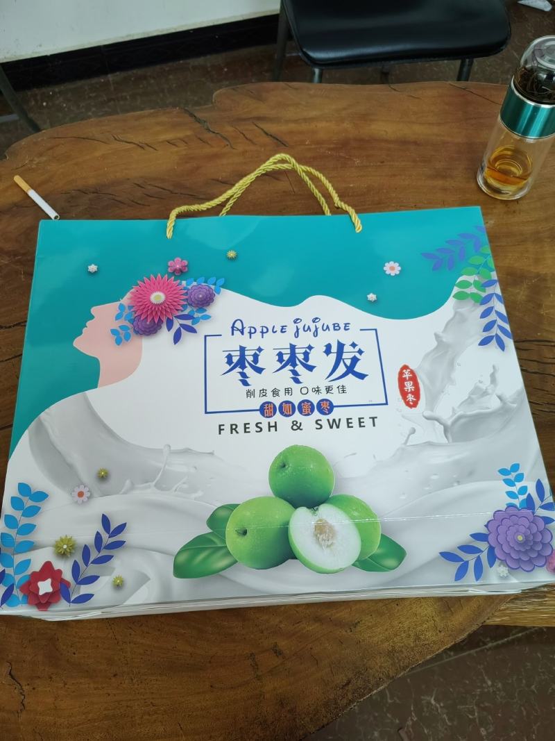 苹果枣