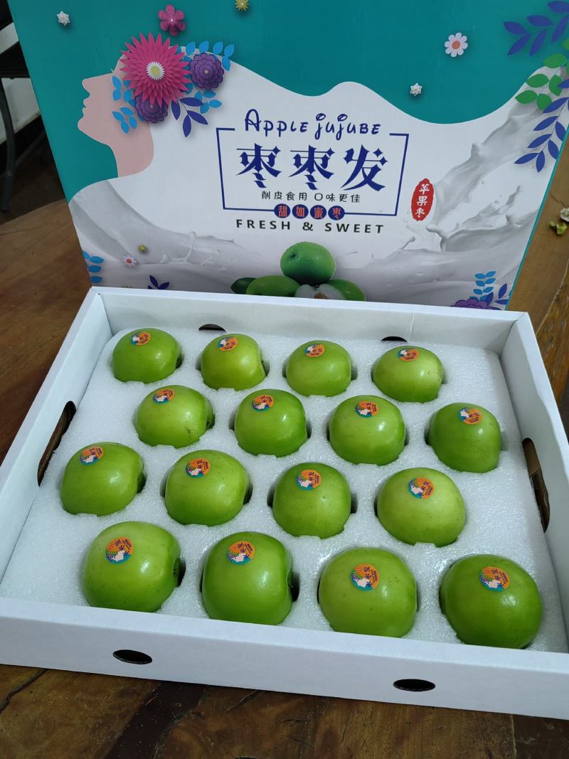 苹果枣