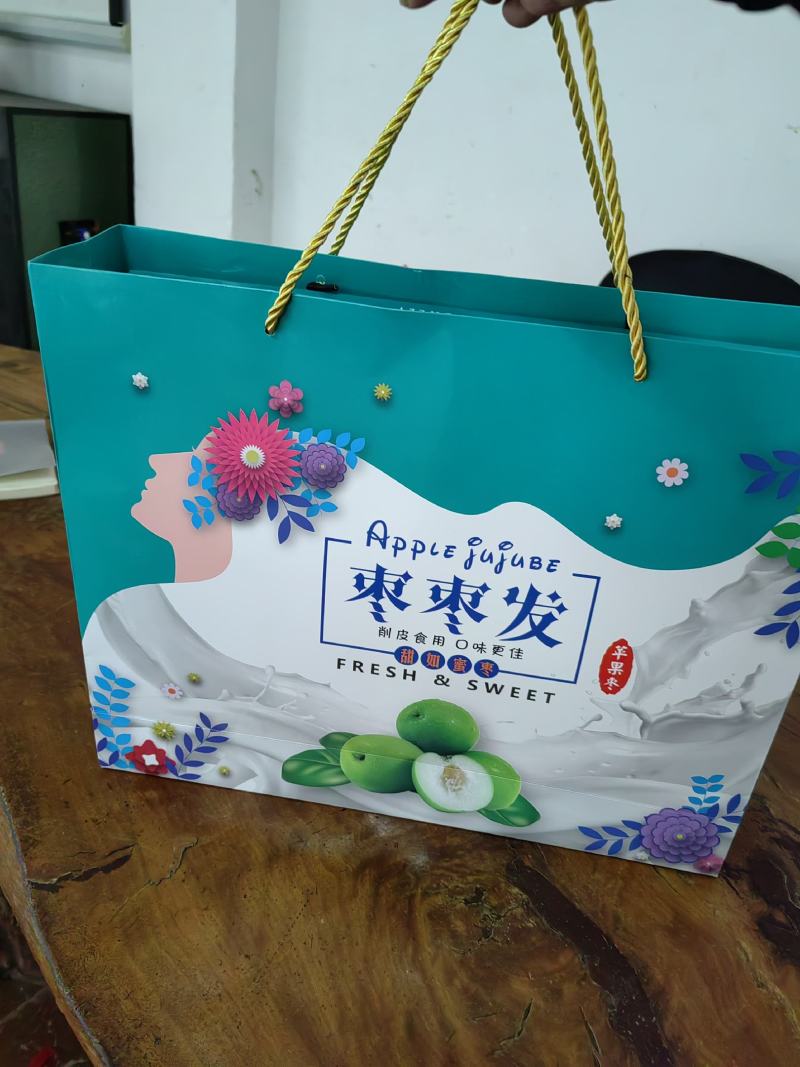 苹果枣