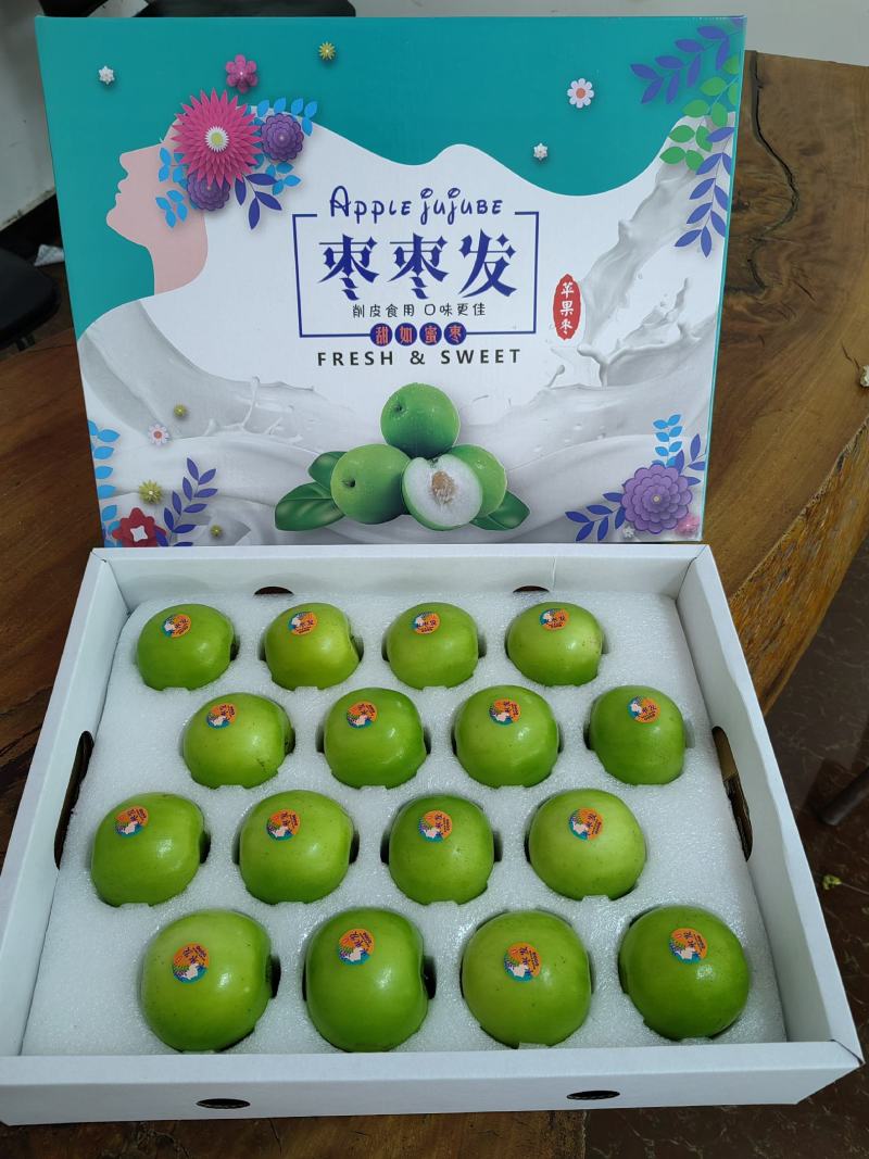 苹果枣