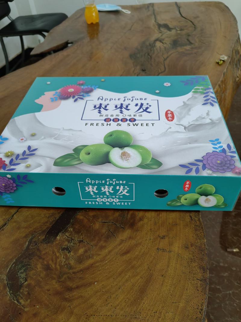苹果枣