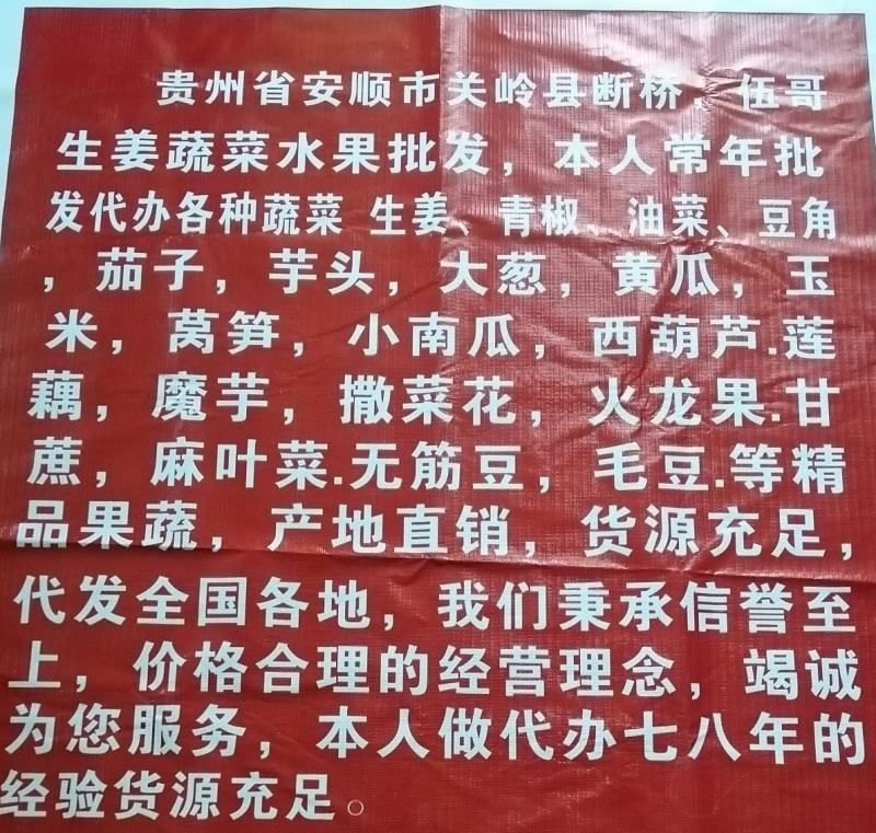 贵州羊肚菌全国发货大量优先，需要的老板提前联系