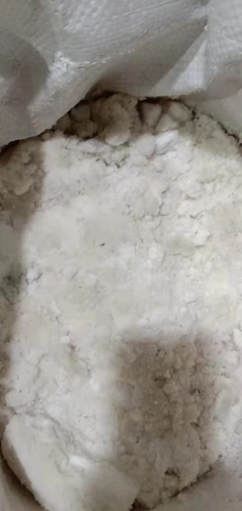 深海鳕鱼鳕鱼沫鳕鱼片