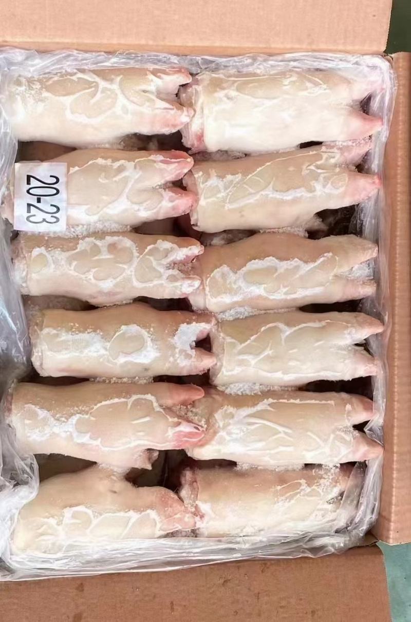 猪手