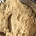 罗汉果果籽果渣渣干粉