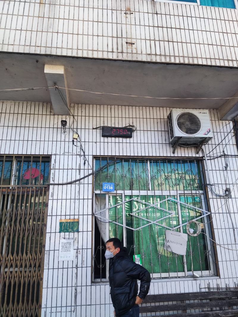 柿饼吊饼圆饼