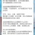 次氯酸消毒液免水洗消毒家用宾馆酒店宠物