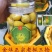 全国网红热销微电商各种产品橄榄应有尽有产地直接对接