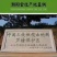 全国网红热销微电商各种产品橄榄应有尽有产地直接对接