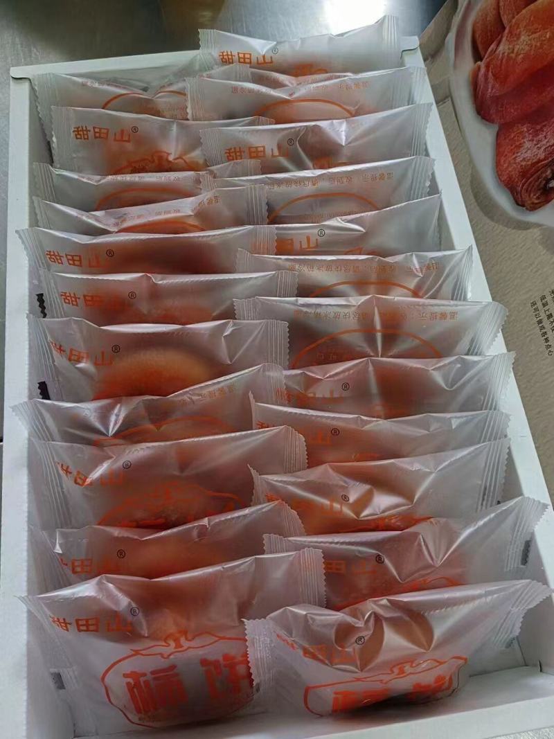 柿饼新货农家自制柿子饼圆饼天然新鲜软糯香甜量大价格从优